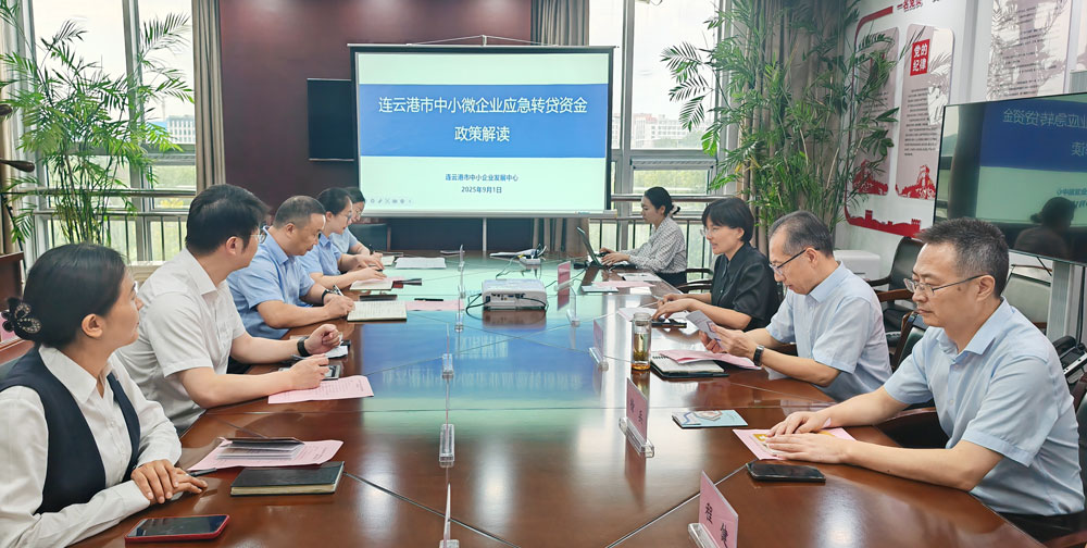 图片1(1)