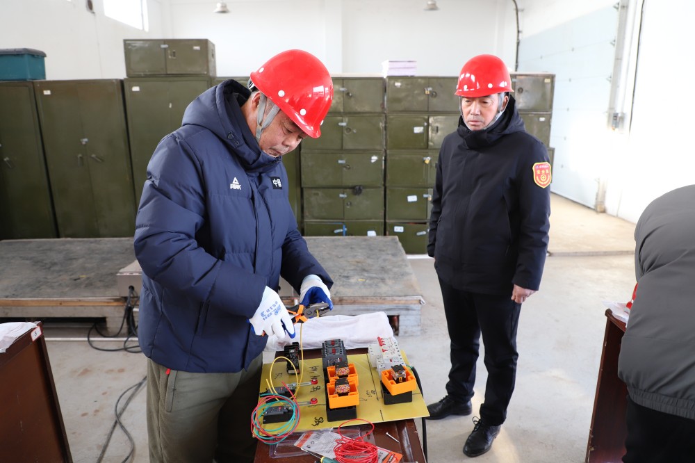 电工技能