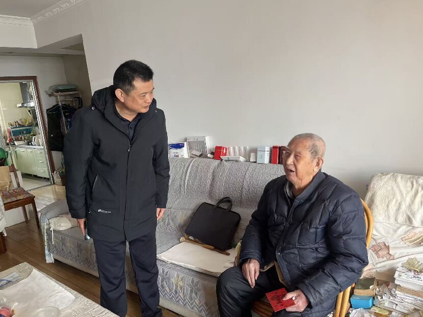 上网2