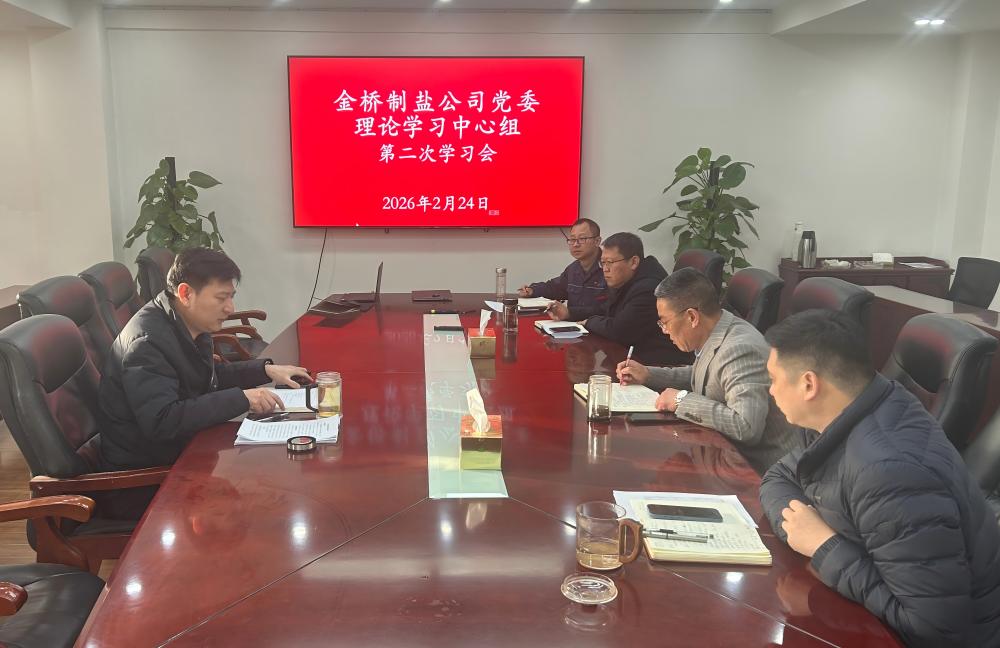 上传