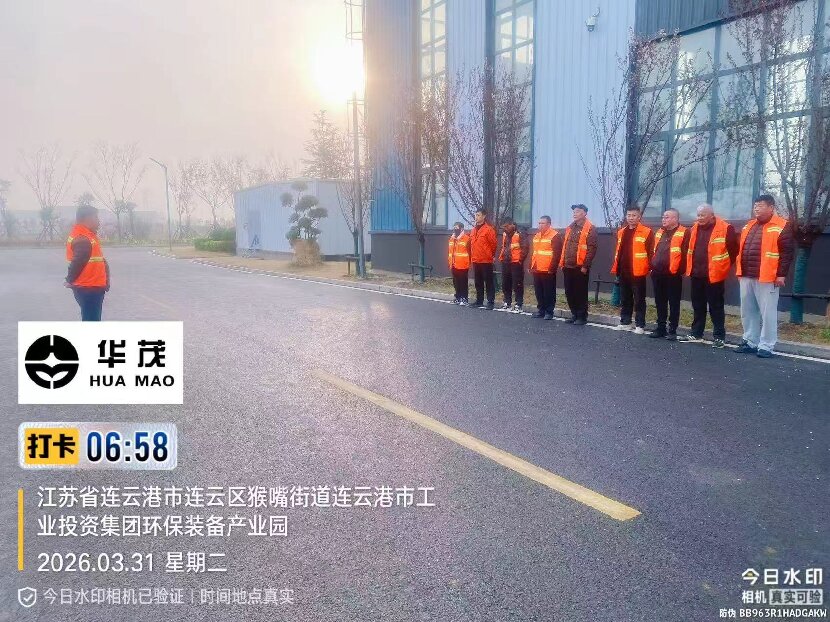 上网1