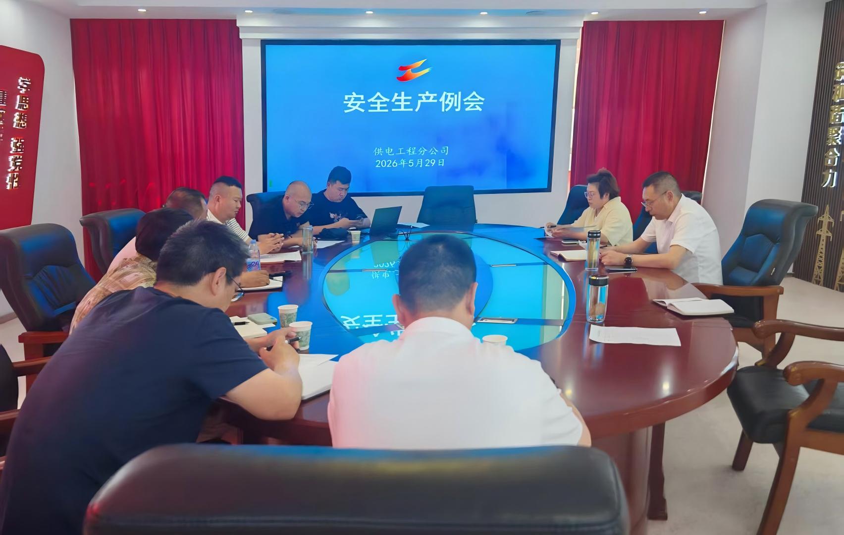 微信图片_20260601083547_77_332(1)