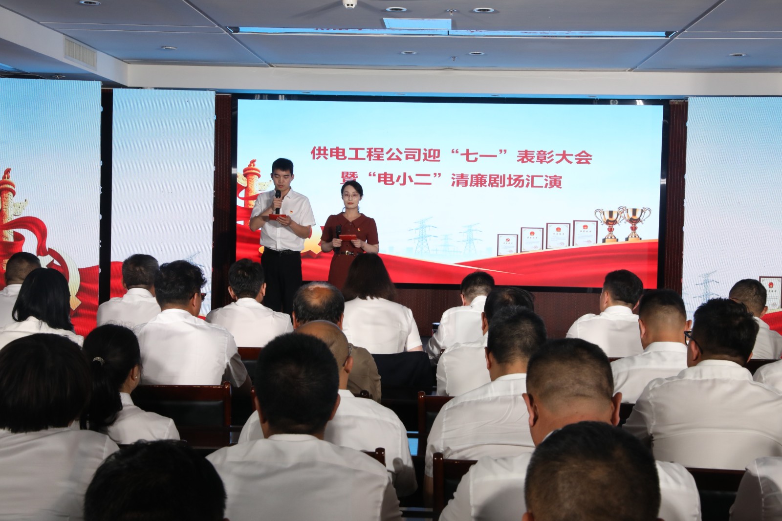 表彰2