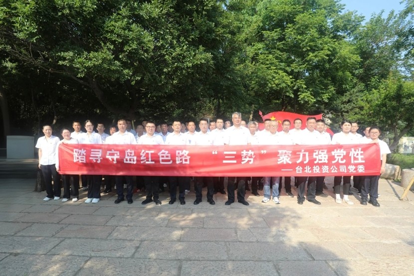 上网1