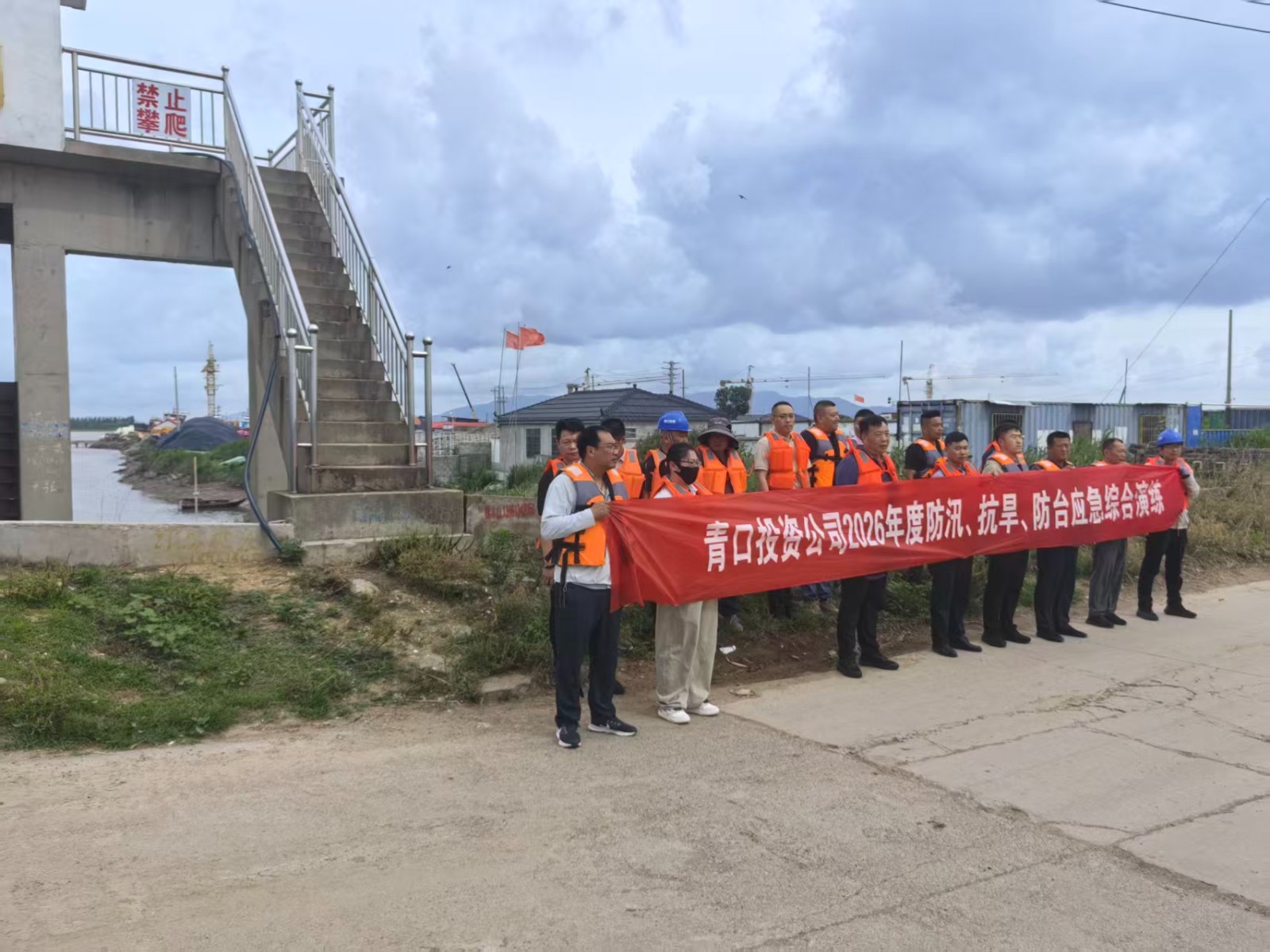 微信图片_20260629091946_20_169