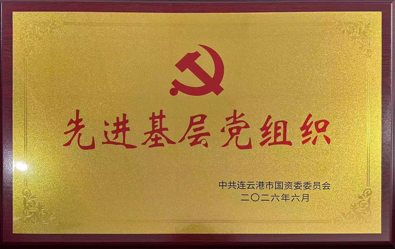 微信图片_20260713091507_94_1002