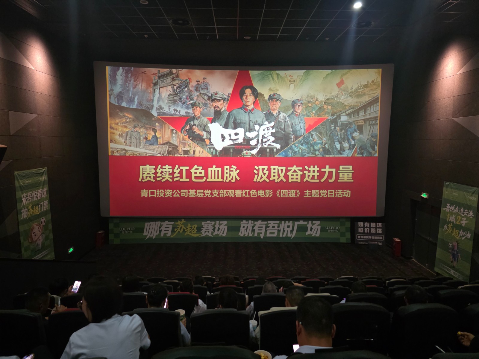 微信图片_20260717121209_201_95